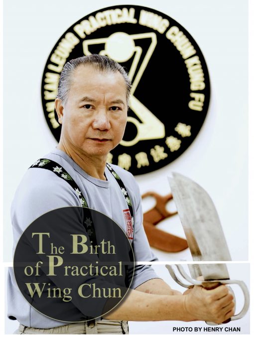 Sifu Wan Kam Leung